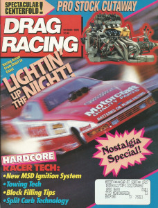 DRAG RACING 1990 OCT - NOSTALGIA Spcl, CARL RUTH, R-M-A PRO STOCKER